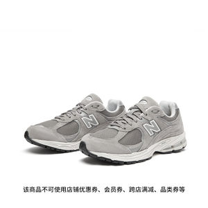 New Balance NB官方正品男女情侣百搭舒适复古运动休闲鞋ML2002RC