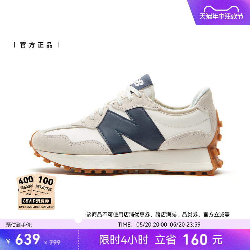 New Balance NB官方正品夏季女款复古百搭轻便运动休闲鞋WS327KB-图0