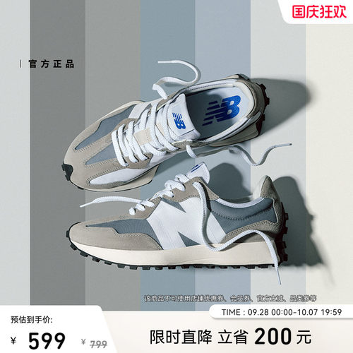 New Balance NB官方正品秋季男女情侣款轻便运动休闲鞋MS327LAB - 图0