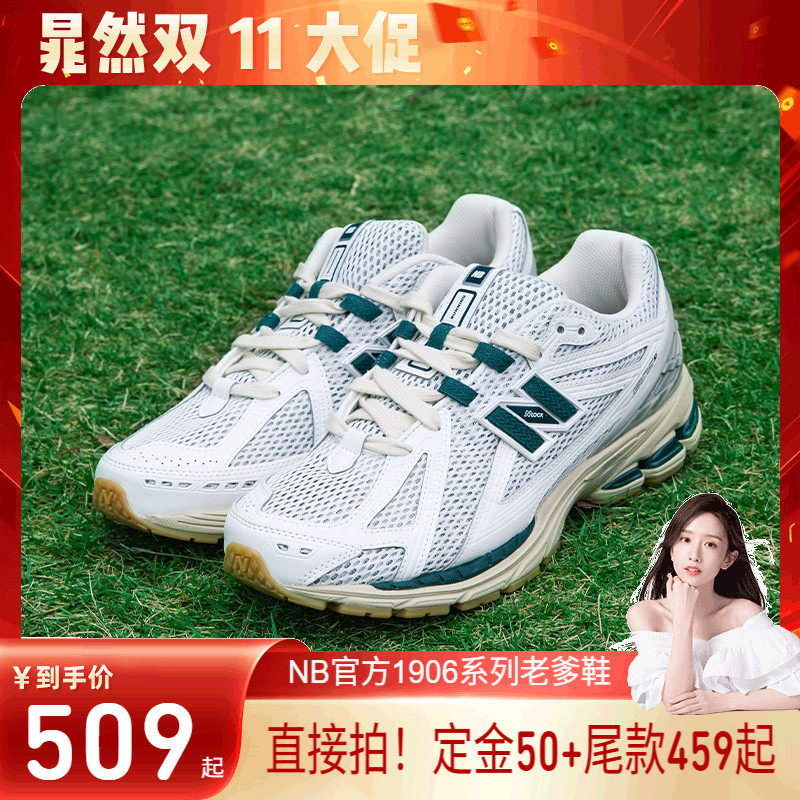 图 2