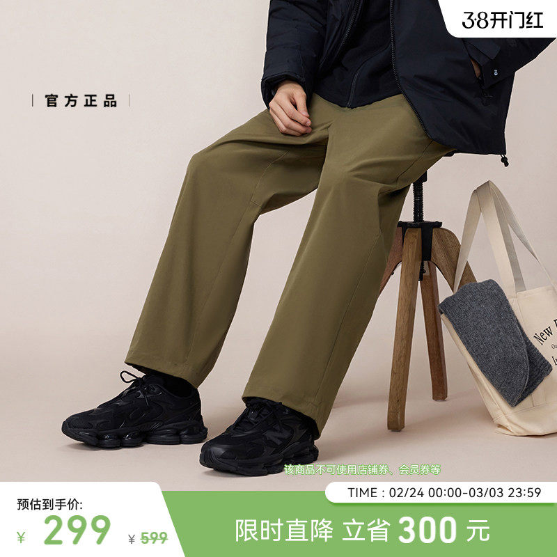 New Balance NB官方正品26新款男款时尚百搭舒适梭织长裤MB61V6YN