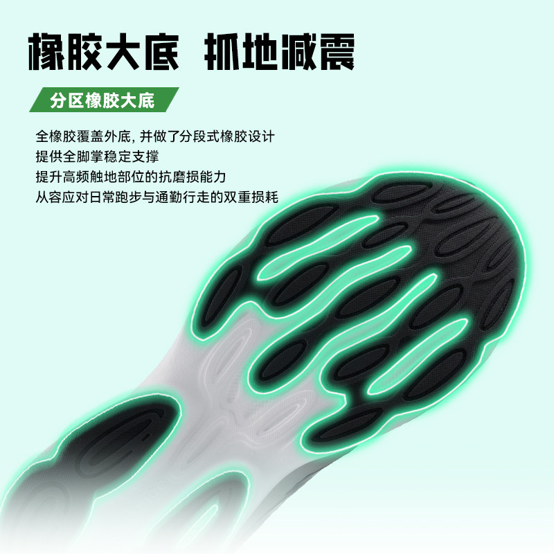 New Balance NB官方26新款680 v9专业运动竞速缓震保护公路跑步鞋