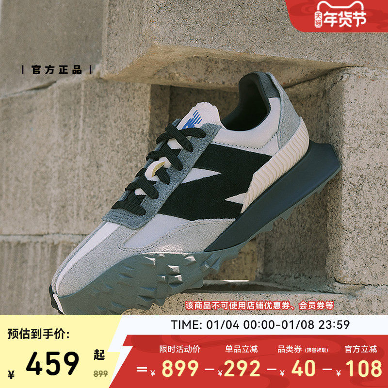 IU同款|New Balance NB官方正品男女情侣同款运动休闲鞋XC72AA1