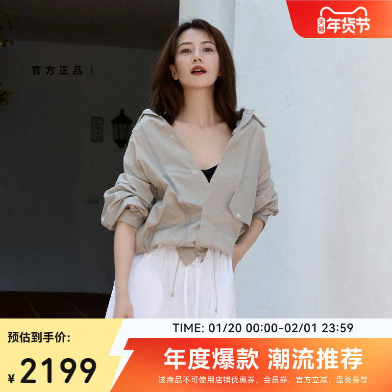 New Banlance Grey夹克男女情侣同款潮流舒适冬百搭外套NAF28071,淘宝优惠券,粉丝福利购,淘宝优惠卷