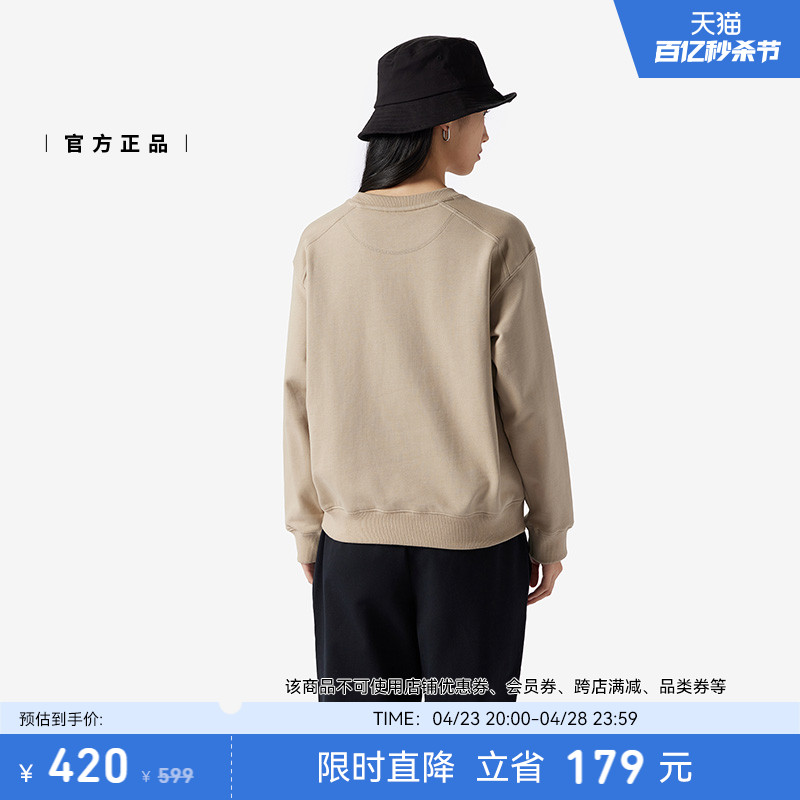 New Balance NB官方24新款女潮流圆领运动休闲针织卫衣AWT41300-图0