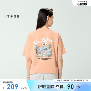 【NB】潮流印花多巴胺舒适圆领短袖