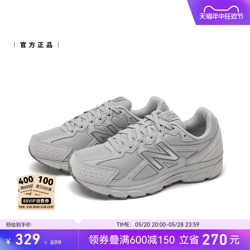 New Balance NB官方正品夏季女款复古百搭轻盈运动休闲鞋W480SS5 - 图0