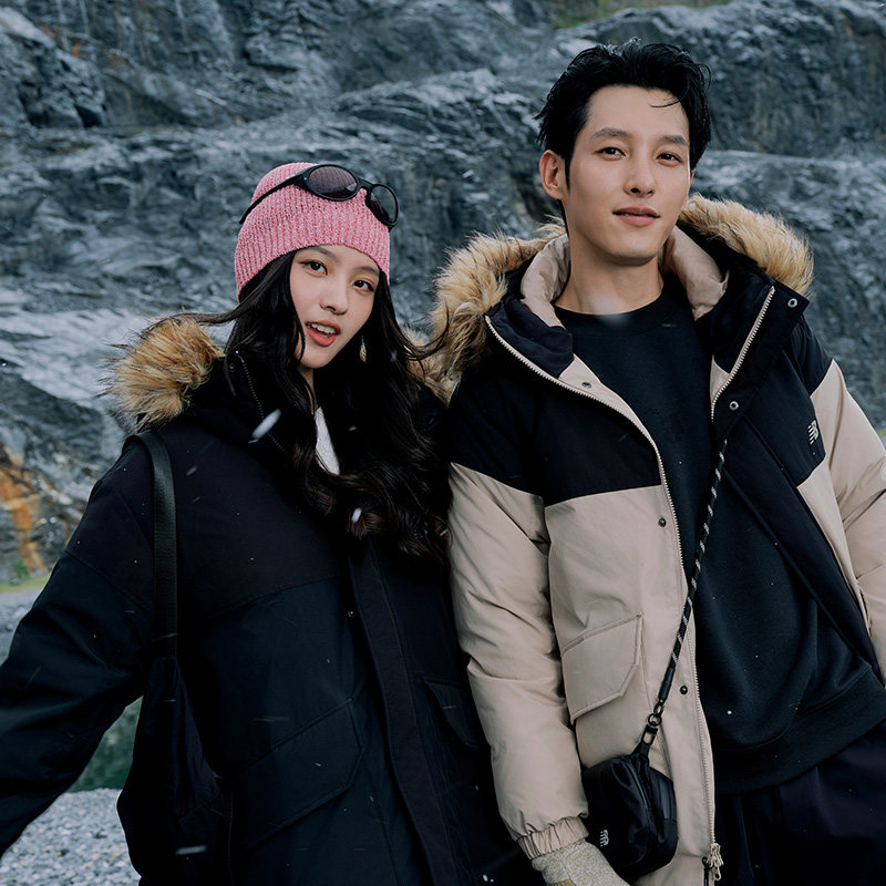 New Balance NB官方新款情侣防泼水保暖鸭绒中长款羽绒服AMJ53371,淘宝优惠券,粉丝福利购,淘宝优惠卷