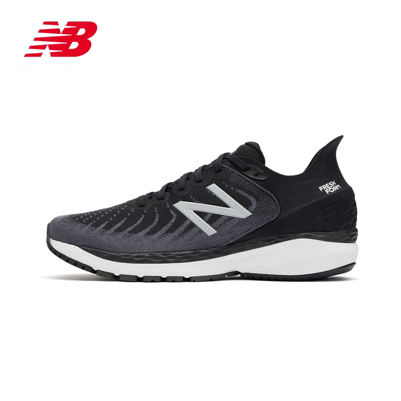 New Balance M860 V10 running shoes mens