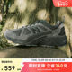 New Balance NB官方正品冬季男女复古山系灰运动老爹鞋CM878MB1