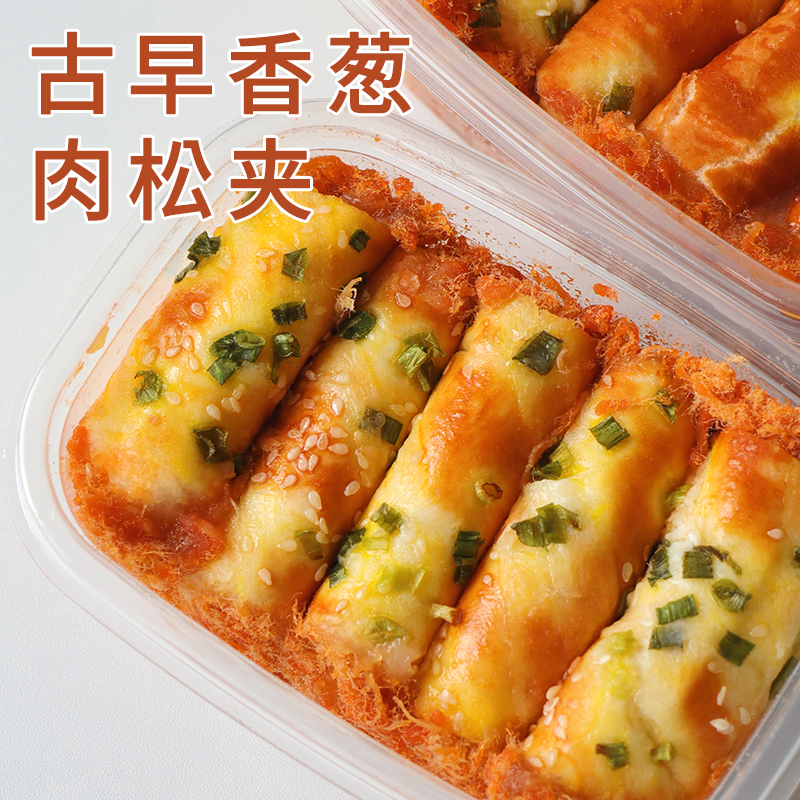 不饱的面包香葱肉松夹古早味面包手工糕点香葱沙拉酱爆酱肉松卷,淘宝优惠券,粉丝福利购,淘宝优惠卷