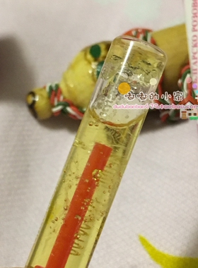 保加利亚外用玫瑰珍藏版正品精油