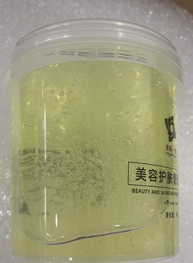 美容院家用洋甘菊补水保湿