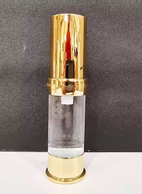 法国名典焕彩嫩白20ml面部精华液
