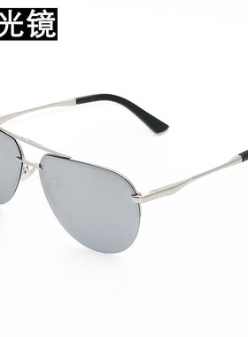 太阳镜男女潮人炫彩无框复古反光