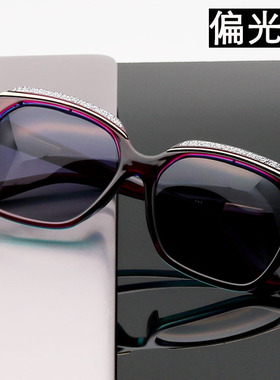 新款偏光太阳镜装饰潮明星款长脸