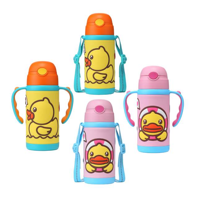 B.Duck water cup little yellow duck 316 stainless steel