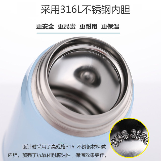 B.Duck water cup little yellow duck 316 stainless steel