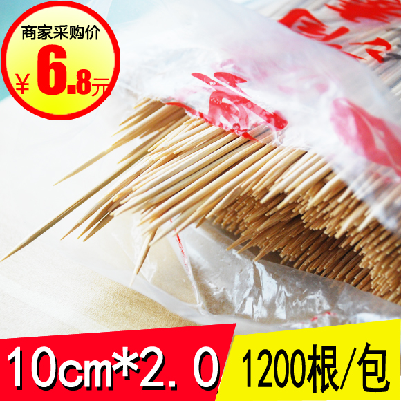 一次姓竹签包邮 土豆签小吃短竹签烧烤签章鱼丸签酱香饼鸡排签 10cm 一次姓竹签包邮 土豆签小吃短竹签烧烤签章鱼丸签酱香饼鸡排签 10cm