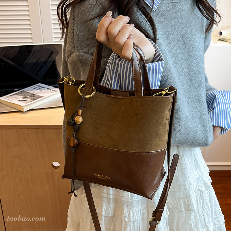 复古撞色拼接小包包女2025新款时尚百搭斜挎包精致超火手提水桶包,淘宝优惠券,粉丝福利购,淘宝优惠卷
