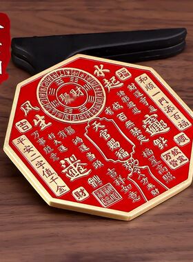 天官赐福风生水起招财小摆件客厅玄关店铺办公室桌面开运家居饰品