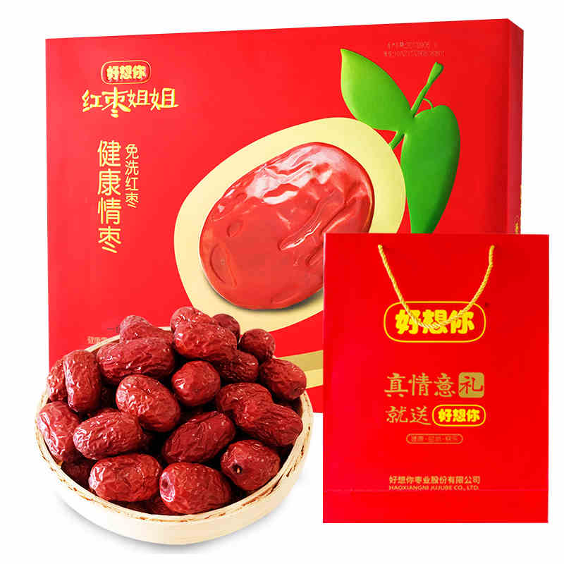 一级枣礼盒装红枣免洗即食灰枣子送礼特产零食 998g 好想你红枣姐姐 一级枣礼盒装红枣免洗即食灰枣子送礼特产零食 998g 好想你红枣姐姐