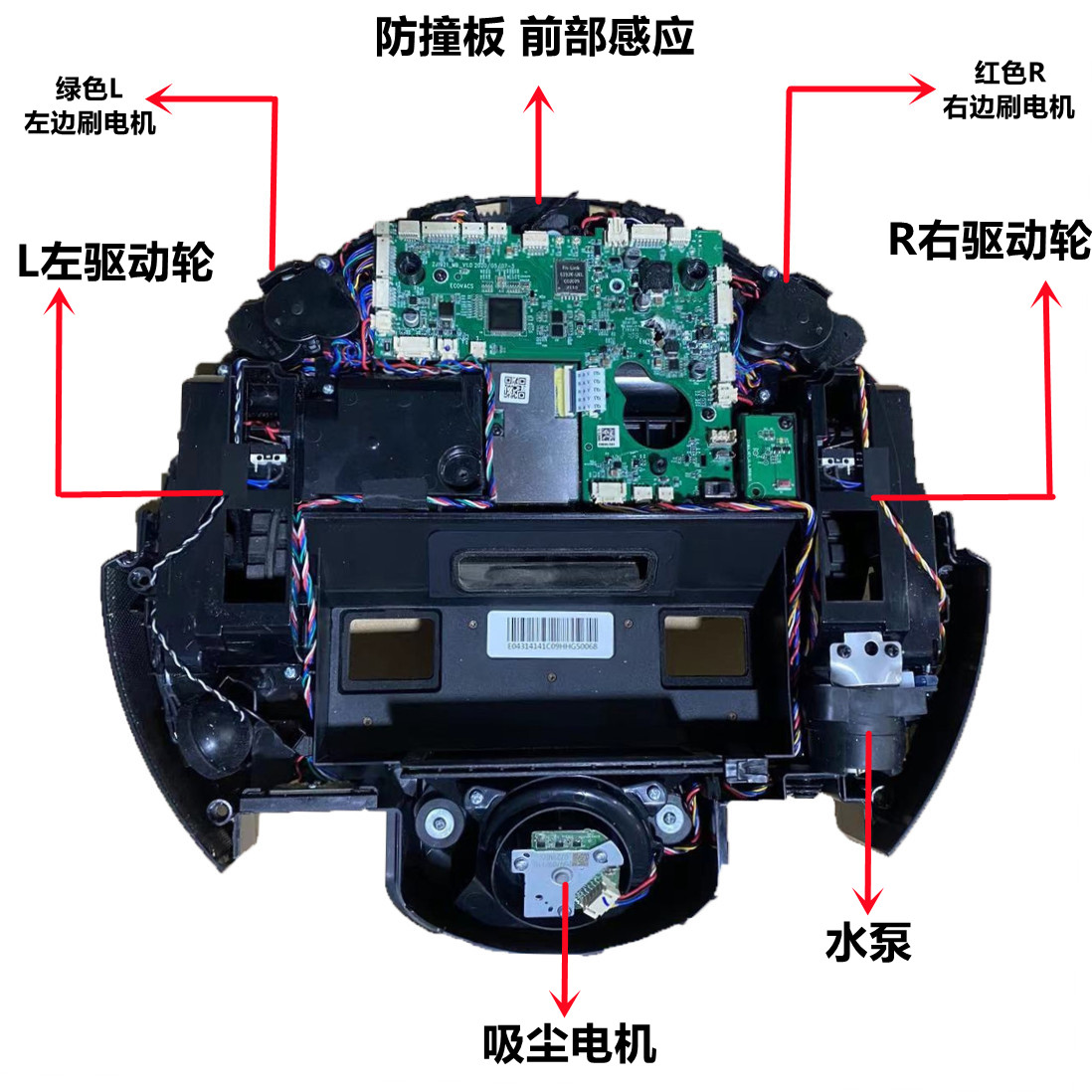 科沃斯扫地机器人维修T5/T8/N8/T9吸尘滚刷边刷电机驱动轮LDS导航 - 图0