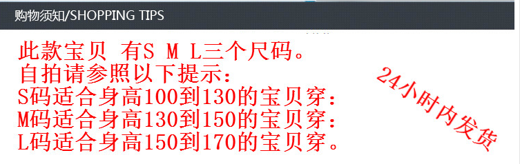 冰舍依兰花样滑冰专用高弹力隐形镶钻手套冬季演出加绒隐形手套,淘宝优惠券,粉丝福利购,淘宝优惠卷