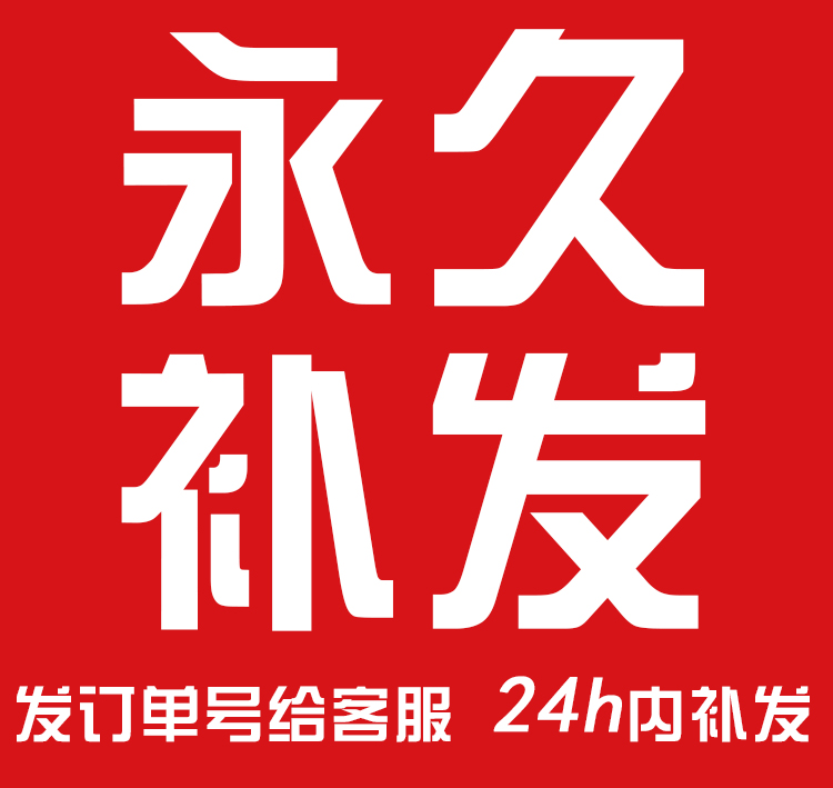 山海经动画片趣味中国古代神话故事视频儿童启蒙教育国学经典素材 - 图3