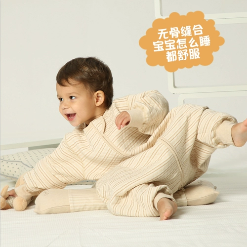 小儿郎 Тонкий хлопковый съёмный спальный мешок, 0-7 лет