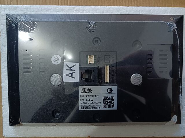 Guanlin GL8-V2 building video intercom Mili ML8-V2 intelligent terminal indoor ML8-V8C-DKZH extension