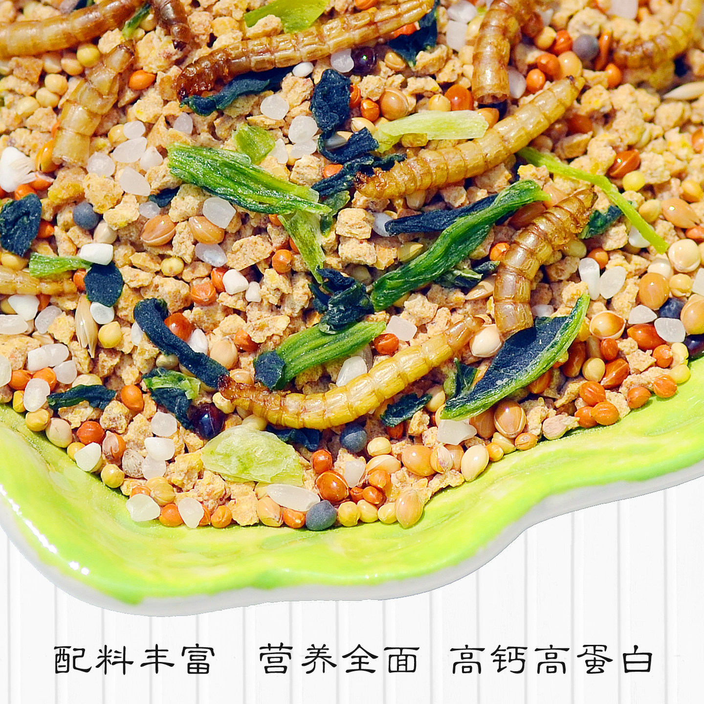 图3