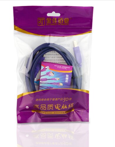 USB转RS485/RS232 串口转换器 高速磁耦隔离   原装FT232R 芯片 - 图1