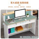 Delio Modern Simple Bar Cashier