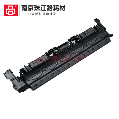 适用 惠普 125 126A 127 128 FW 1212 1217 1102 定影组件上盖板 - 图3