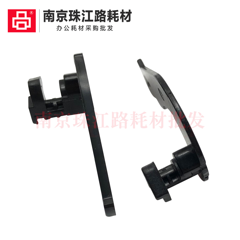 适用佳能 LBP2900 3000 L1121E 定影扳手 耳朵 挂钩 加热组件卡扣 - 图2