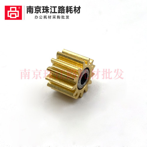 适用惠普 T520 T525 T530 T630 T650 T730 T830 绘图仪裁纸刀齿轮 - 图3