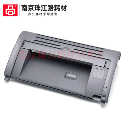 适用佳能LBP2900 2900+佳能3000硒鼓上盖 机器顶盖 翻盖 外壳 - 图2