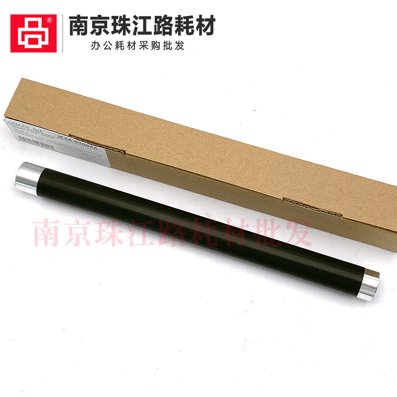 适用惠普103a 108a 131a 136a mfp136w 136nw 107定影上辊 加热辊 - 图3