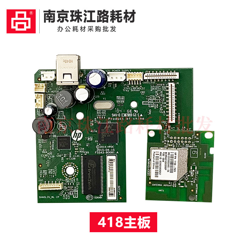 图2