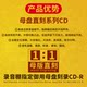 Genuine one-person-one-famous song CD Cantonese 24k gold master disc directly engraved lossless audition fever classic old songs