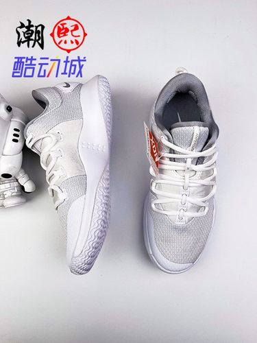 耐克Nike Hyperdunk X Low气垫缓震低帮耐磨实战篮球鞋AR0465-100-图1