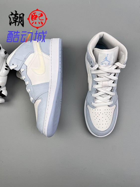 Air Jordan 1 AJ1冰雪奇缘星空流沙蓝中帮耐磨篮球鞋FQ9117-400 - 图0