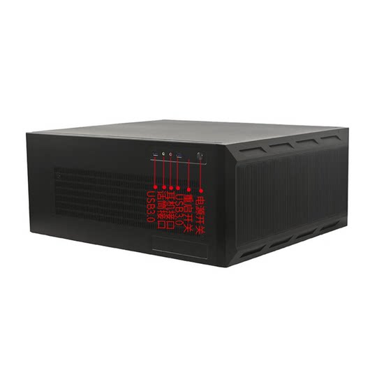 Feibian Master desktop NAS network storage