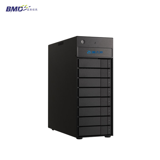 Feibian Master 8-disk Thunderbolt direct-connected DAS disk array