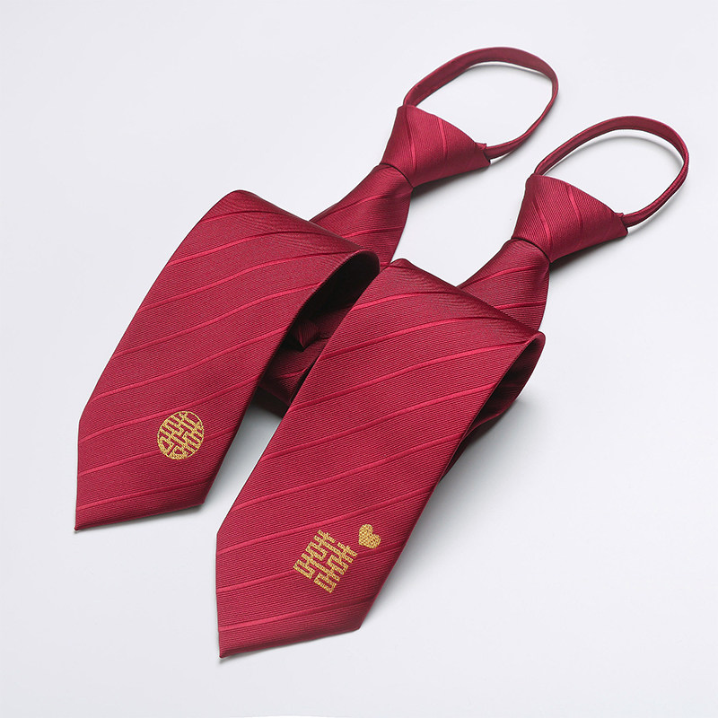 红色囍领带男免打结新郎结婚懒人正装西服商务拉链式喜庆婚礼新潮,淘宝优惠券,粉丝福利购,淘宝优惠卷