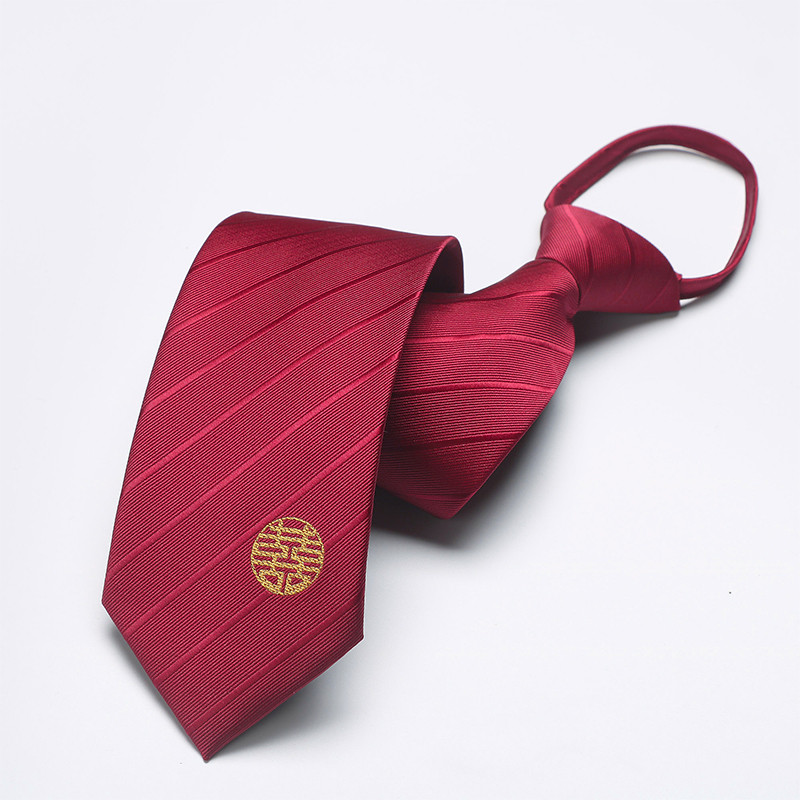 红色囍领带男免打结新郎结婚懒人正装西服商务拉链式喜庆婚礼新潮,淘宝优惠券,粉丝福利购,淘宝优惠卷