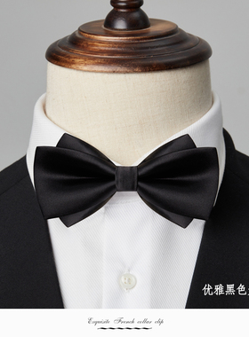 婚礼新郎领结男士蝴蝶结