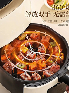 空气炸锅专用烤架吊炉不锈钢