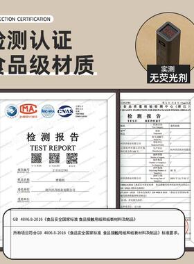 方形空气炸锅纸专用食品级方形加厚一次性专用烤制盘垫3~8L升通用